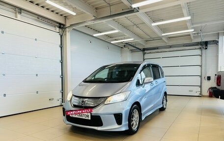 Honda Freed I, 2013 год, 1 429 000 рублей, 2 фотография