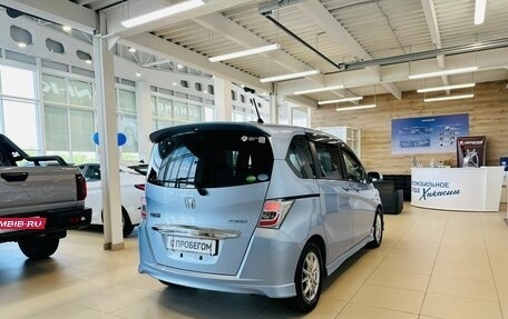 Honda Freed I, 2013 год, 1 429 000 рублей, 6 фотография