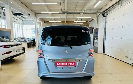 Honda Freed I, 2013 год, 1 429 000 рублей, 5 фотография