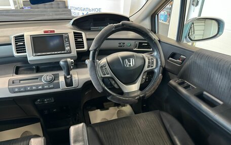 Honda Freed I, 2013 год, 1 429 000 рублей, 15 фотография