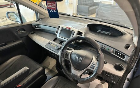 Honda Freed I, 2013 год, 1 429 000 рублей, 11 фотография