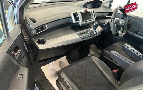 Honda Freed I, 2013 год, 1 429 000 рублей, 12 фотография