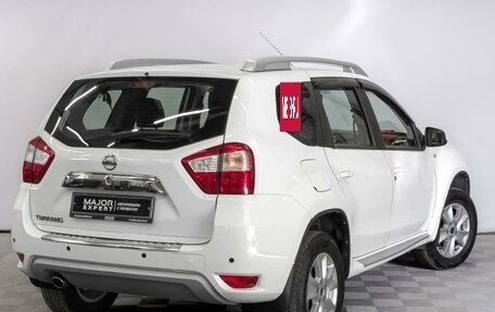 Nissan Terrano III, 2021 год, 1 630 000 рублей, 5 фотография