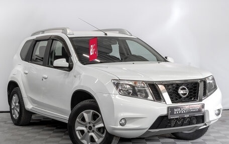 Nissan Terrano III, 2021 год, 1 630 000 рублей, 3 фотография