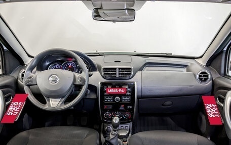 Nissan Terrano III, 2021 год, 1 630 000 рублей, 14 фотография
