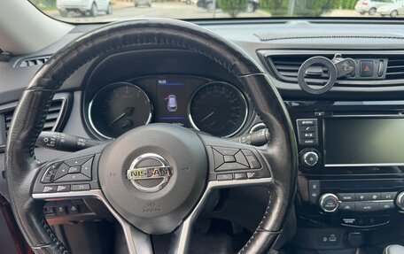 Nissan X-Trail, 2022 год, 3 000 000 рублей, 2 фотография