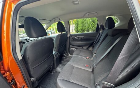 Nissan X-Trail, 2022 год, 3 000 000 рублей, 3 фотография