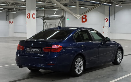 BMW 3 серия, 2016 год, 1 420 000 рублей, 5 фотография