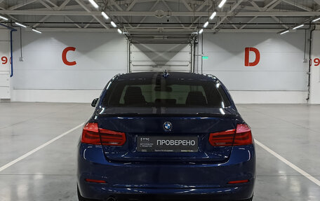 BMW 3 серия, 2016 год, 1 420 000 рублей, 6 фотография