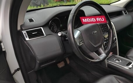 Land Rover Discovery Sport I рестайлинг, 2018 год, 2 640 000 рублей, 3 фотография