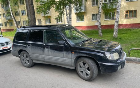 Subaru Forester, 2000 год, 750 000 рублей, 2 фотография