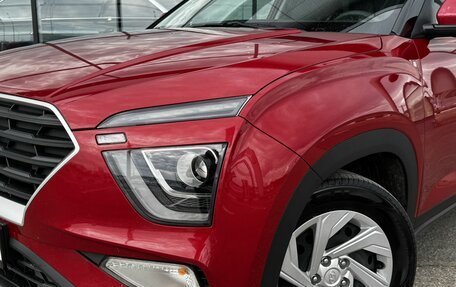 Hyundai Creta, 2022 год, 2 035 000 рублей, 7 фотография
