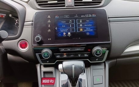 Honda CR-V IV, 2018 год, 3 100 000 рублей, 8 фотография