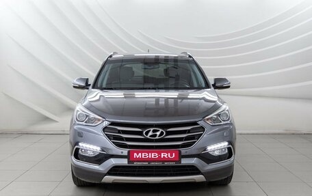 Hyundai Santa Fe III рестайлинг, 2016 год, 2 198 000 рублей, 2 фотография