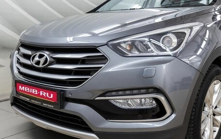 Hyundai Santa Fe III рестайлинг, 2016 год, 2 198 000 рублей, 9 фотография