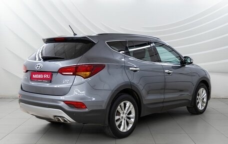 Hyundai Santa Fe III рестайлинг, 2016 год, 2 198 000 рублей, 7 фотография