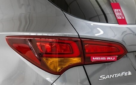Hyundai Santa Fe III рестайлинг, 2016 год, 2 198 000 рублей, 11 фотография