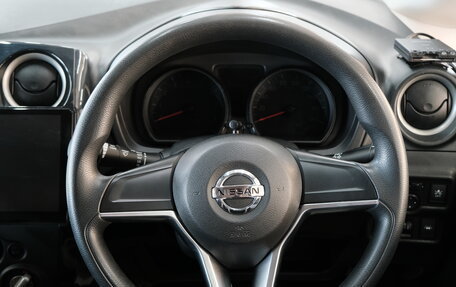 Nissan Note II рестайлинг, 2017 год, 999 000 рублей, 10 фотография