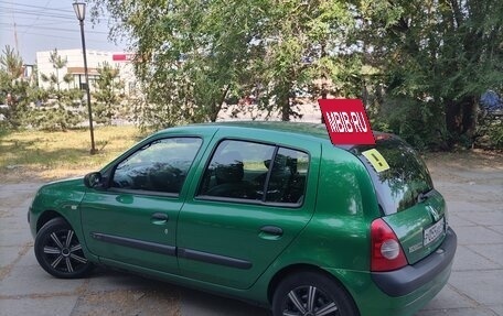 Renault Clio III, 2003 год, 420 000 рублей, 7 фотография
