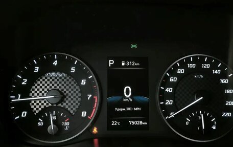 Hyundai Solaris II рестайлинг, 2022 год, 1 655 000 рублей, 6 фотография