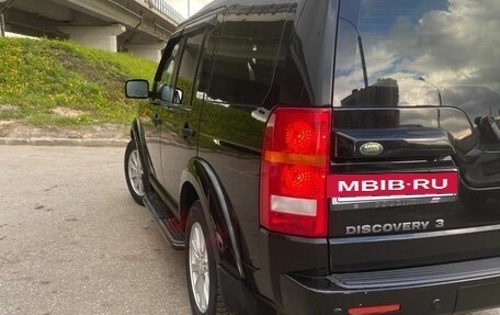 Land Rover Discovery III, 2007 год, 1 250 000 рублей, 7 фотография