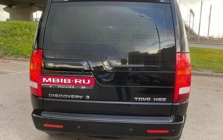 Land Rover Discovery III, 2007 год, 1 250 000 рублей, 6 фотография