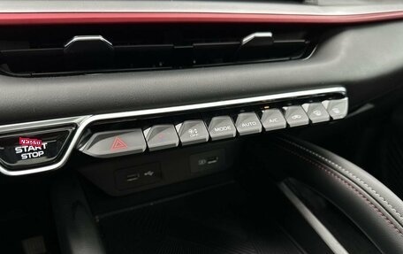 Geely Coolray I, 2023 год, 2 070 000 рублей, 14 фотография
