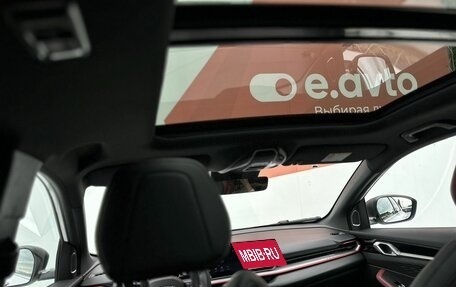 Geely Coolray I, 2023 год, 2 070 000 рублей, 11 фотография