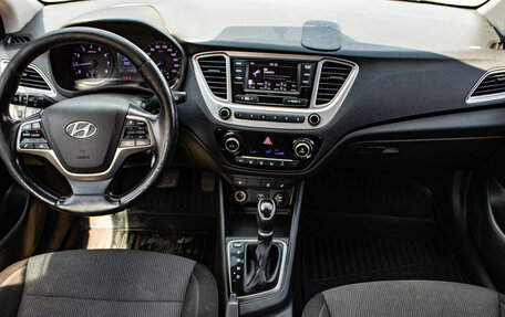Hyundai Solaris II рестайлинг, 2019 год, 1 249 000 рублей, 5 фотография