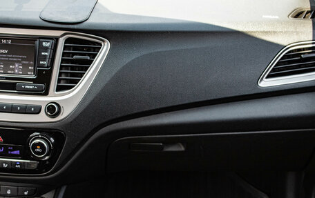 Hyundai Solaris II рестайлинг, 2019 год, 1 249 000 рублей, 8 фотография