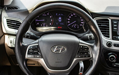 Hyundai Solaris II рестайлинг, 2019 год, 1 249 000 рублей, 6 фотография