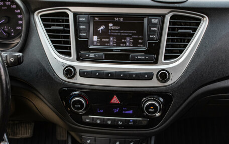 Hyundai Solaris II рестайлинг, 2019 год, 1 249 000 рублей, 7 фотография