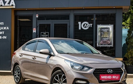 Hyundai Solaris II рестайлинг, 2019 год, 1 249 000 рублей, 2 фотография