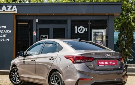 Hyundai Solaris II рестайлинг, 2019 год, 1 249 000 рублей, 4 фотография