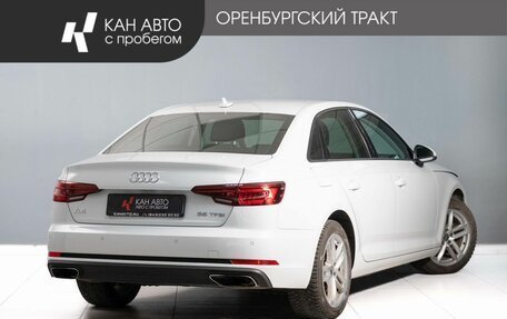 Audi A4, 2018 год, 2 050 000 рублей, 3 фотография