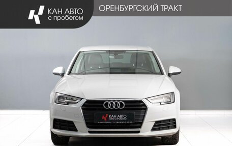 Audi A4, 2018 год, 2 050 000 рублей, 2 фотография