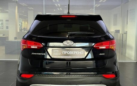 Hyundai Santa Fe III рестайлинг, 2013 год, 1 749 000 рублей, 6 фотография