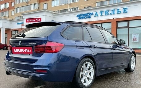 BMW 3 серия, 2017 год, 1 980 000 рублей, 7 фотография