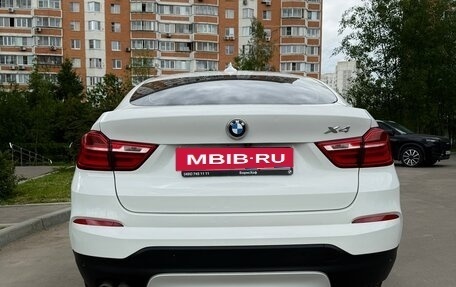 BMW X4, 2014 год, 2 700 000 рублей, 5 фотография