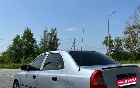 Hyundai Accent II, 2005 год, 340 000 рублей, 4 фотография