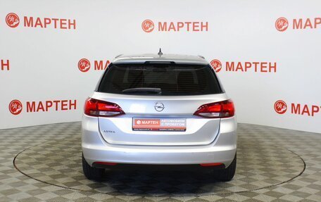 Opel Astra K, 2017 год, 998 000 рублей, 6 фотография