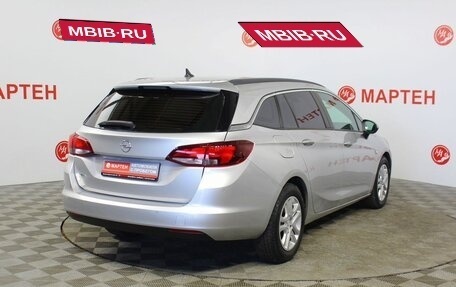Opel Astra K, 2017 год, 998 000 рублей, 5 фотография