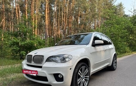 BMW X5, 2011 год, 2 550 000 рублей, 9 фотография