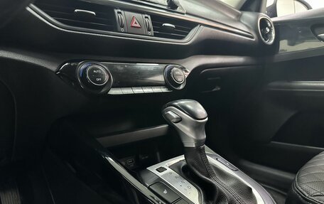 KIA Cerato IV, 2020 год, 1 850 000 рублей, 9 фотография