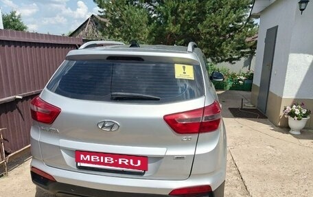 Hyundai Creta I рестайлинг, 2016 год, 1 630 000 рублей, 5 фотография