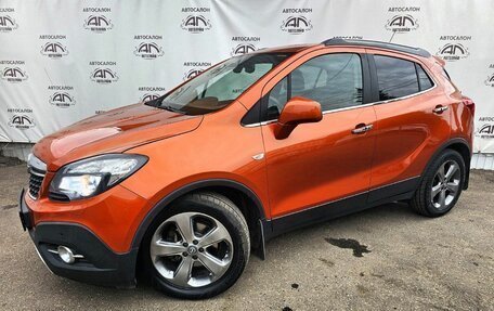 Opel Mokka I, 2014 год, 1 100 000 рублей, 2 фотография