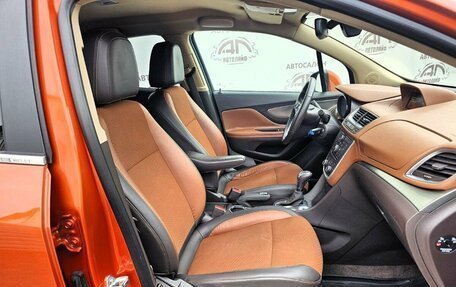 Opel Mokka I, 2014 год, 1 100 000 рублей, 11 фотография
