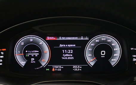 Audi Q8 I, 2019 год, 5 590 000 рублей, 14 фотография