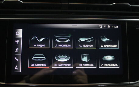 Audi Q8 I, 2019 год, 5 590 000 рублей, 15 фотография