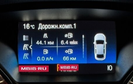 Ford Kuga III, 2017 год, 1 890 000 рублей, 2 фотография